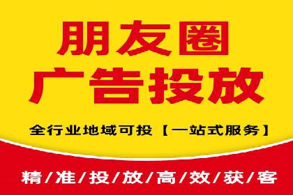 百度竞价广告如何精准触达目标用户群体